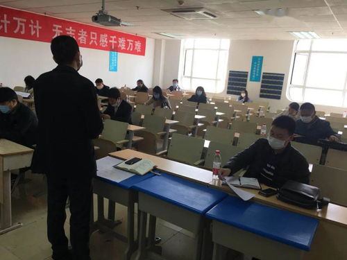 落實疫情防控政策，強化防控工作主體責任——歷下區民辦教育大學二組疫情防控會議召開