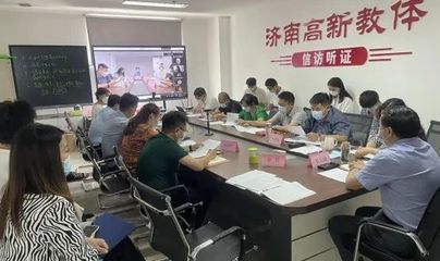 民辦培訓機構的發展與挑戰