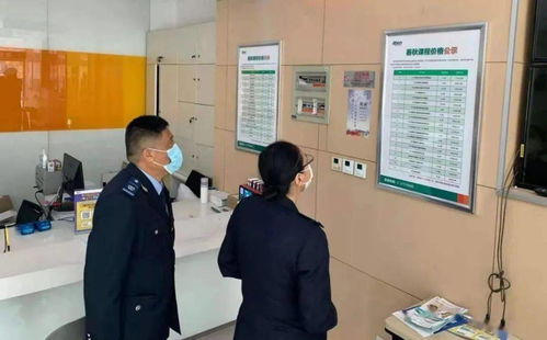 南開區(qū)市場監(jiān)管局聯(lián)合多部門開展專項檢查，力促民辦教育培訓(xùn)機構(gòu)規(guī)范發(fā)展